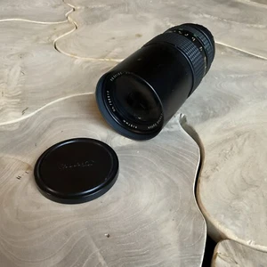 JCpenny Multi Coated Optics 80-200mm 1:3.5f 67mm Camera Lens - Picture 1 of 5