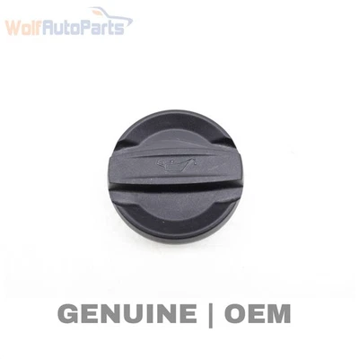 2019-2025 宝马 X3 G01 LCI - 发动机油盖 8654637 — 第 1/4 张图片