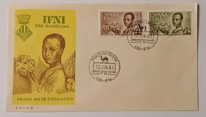 IFNI 1963. Edifil 198-99. Sobre Primer Día. Ayuda a Barcelona - Imagen 1 de 2