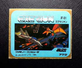 (Game Item) Mini Card, Famicom, No.028, Exerion, EX, Amada, Nintendo.