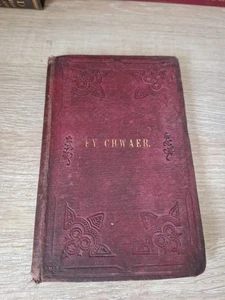 Antiquarian Fy Chwaer Sef Cofiant Am Miss Margaret Jones 1860 Hb C3 - Picture 1 of 5
