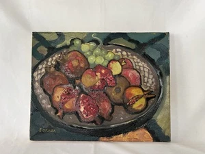 Japanese Vintage Midcentury Fruits Still Life Oil Painting Contemporary Decor - Picture 1 of 12