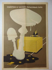 Original Safety Warning Soviet Poster Keep tracks clean Train Mushroom Railway - Picture 1 of 2