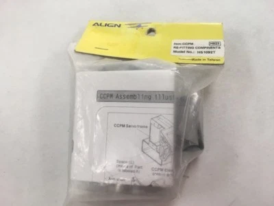 Componentes de reajuste de alineación para pieza Trex #HS1092T Foto 1 de 4