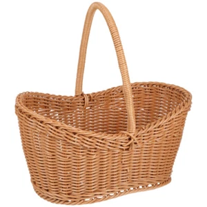 Woven Gift Basket Flower Arrangement Supply Wrapping Shopping Baby - Picture 1 of 12