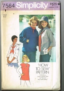 Pullover Tops Sailor Hood Options Simplicity 7564 Size Small 1970's - Picture 1 of 2