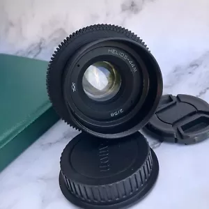 HELIOS 44M 2/58 mm Cine Objektiv Mod ANAMORPHIC BOKEH FLARE Canon EF Halterung - Bild 1 von 12