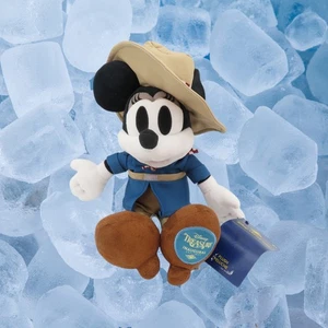 Disney Cruise Line Treasure Inaugural Sailings 15" Minnie Mouse Plush - NWT - Picture 1 of 7