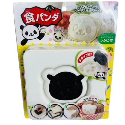 Cortador de moldes de pan Arnest Panda Shokuoanda A-76001 para lonchera Bento Foto 1 de 4
