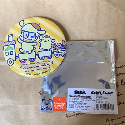 Sdorica Cytus Ii Deemo Collaboration Cafe Novelty Set | eBay Sdorica Cytus Ii Deemo Collaboration Cafe Novelty Set | eBay