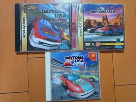 Sega Saturn Dream Cast Daytona USA Set #70af06