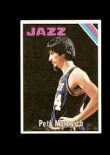 Pete Maravich 1975-76 Topps #75 Jazz EXMT
