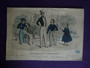 CHROMO PUB MAGASINS MORLEN LE NARCISSE MARS PUBLIE FONTAINE PERE ET FILS - Imagen 1 de 2