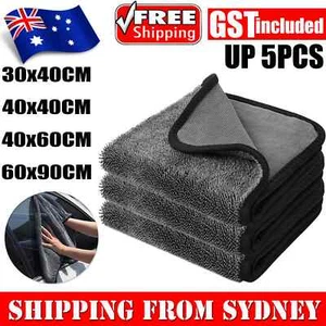 1/2/3/5 Shiny Bath Car Drying Towel Cleaning Cloth Shiny Wipes Bath Drying Towel - Picture 1 of 15