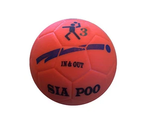 Softball Handball Gr.3 Kogelan / Cogelan Hypersoft Siapoo Ball - Bild 1 von 1