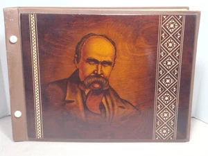 Vtg Taras Shevchenko Wood Cover Sketchbook Art Scrap Book 16X12 - Bild 1 von 12