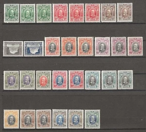SOUTHERN RHODESIA 1931 SG 15/27 + Perfs MINT - Picture 1 of 2