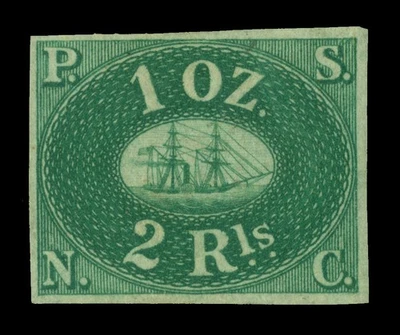 PERU 1857 PSNC Engraved Perkins Bacon R Steamship 2R green mint Only 800 printed - Image 1 of 2