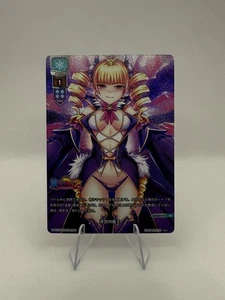 Lycee Overture NEXTON 1.0 LO-2441-K KR Karin FOIL - Foto 1 di 2
