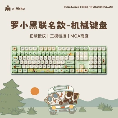 AKKO 5108B Plus Luo Xiaohei Hei Three Mode Connection RGB Mechanical Keyboard - Image 1 of 4