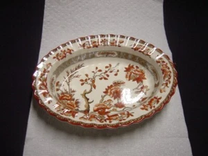 Spode Indian Tree Oval Vegetable Dish - Picture 1 of 2