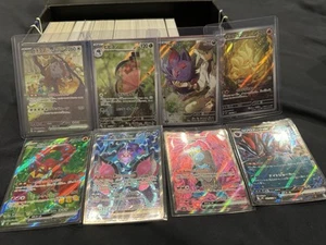 Bulk 50 Japanese Pokemon cards, Guaranteed 5 Ultra Rares! Great For Kiddos - Picture 1 of 3