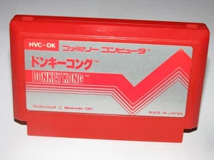 Donkey Kong 1 Pulse Label Version Famicom NES Japan import US Seller  - Picture 1 of 2