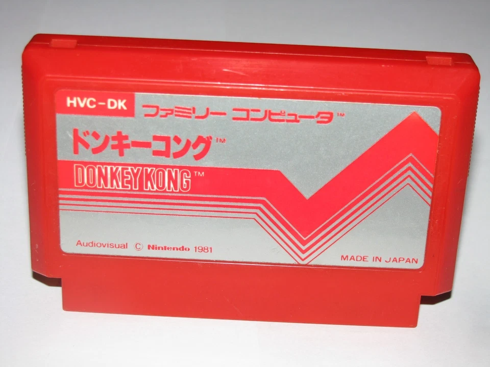 Donkey Kong 1 Pulse Label Version Famicom NES Japan import US Seller  - Image 1 of 2