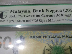 起起够富 TQG 66 GEM UNC GEPQ 2017 MRR0007795 MBI Ibrahim Sign Rm60 Banknote - Picture 1 of 6