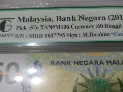 起起够富 TQG 66 GEM UNC GEPQ 2017 MRR0007795 MBI Ibrahim Sign Rm60 Banknote - Image 1 of 4