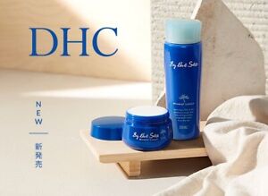 DHC By the Sea Mineral Cream 50g + Lotion 175ml RRP £68 save nearly 50%!!!