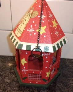 BIRD FEEDER HOLIDAY ORNAMENT GAZEBO - TEXTURED FINISH HANDMADE - 9" - 10" HEIGHT - Picture 1 of 5