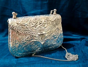 Bolso Clutch Nupcial Metal Latón Plateado con Bandolera Correa y Asa Arte Floral - Imagen 1 de 9