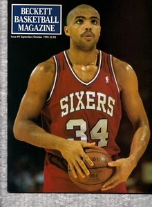 BECKETT BASKETBALL MONTHLY~#4~W~CHARLES BARKELY~COVER~SEP/OCT~1990~FIND IT HERE! - Picture 1 of 6