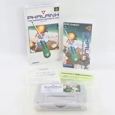 PHALANX Super Famicom Nintendo 2006 sf - Image 1 of 4