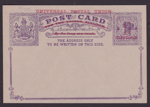 VICTORIA RARE 1887 1 1/2D LILAC QV SURCHARGE POSTCARD MINT UNUSED  (NG62) Cover