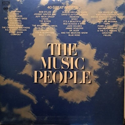 Classic Rock THE MUSIC PEOPLE 40 Rock N Roll Artists 3 LP set - Image 1 of 4
