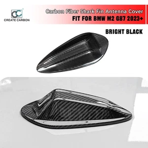 Cubierta de antena de fibra de carbono seca 1 pieza apta para BMW G87 G80 G82 M2 M3 M4 2023+ - Imagen 1 de 9