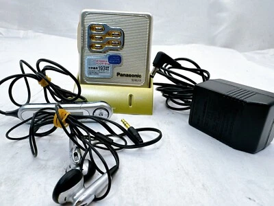 Panasonic SJ-MJ15 Portable MiniDisc MD Player Yellow w/ Charging Stand - Tested - Image 1 of 4