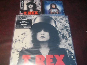 T-REX VERIFIED THE SLIDER JAPAN 180 GRAM NUMBERED LP + REPLICA CD + BONUS CD SET - Picture 1 of 1