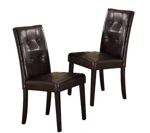 Poundex Espresso Solid Wood and Brown Faux Leather Dining Chair (Set of 2) Cover