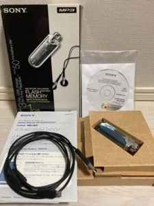 Sony NW-E507 Digital Media Player/FM Radio 1GB Premium Silver Good from Japan - Afbeelding 1 van 8