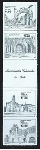 Mexico Sc 1341a Strip of 4 Colonial Monuments; Convent, Cathedral, etc - Picture 1 of 3