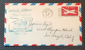 Air Mail Service by Helicopter A.M. 84 Pasadena California FDC First Day Cover - Picture 1 of 2