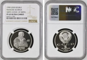 Russia USSR 1 Rouble 1990 „Francisk Scorina“ NGC PF 69 UC - Picture 1 of 1
