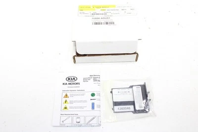 2014 KIA SORENTO 2.4L ENGINE REMOTE KEYLESS START SYSTEM CONTROL MODULE OEM - Image 1 of 4