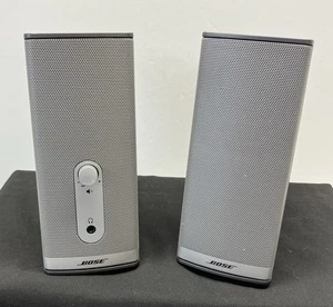 Bose Companion 2 Series II Sistema di altoparlanti portatili - Coppia grigia - Foto 1 di 5