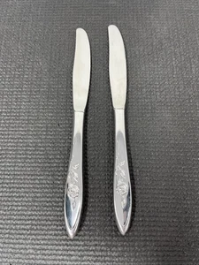 Oneida My Rose Dinner knives lot of 2 knife Stainless 8.5" - Picture 1 of 7