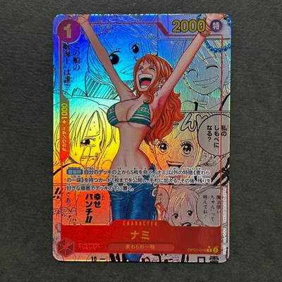 Nami OP01-016 Manga Comic Parallel THE BEST Japanese One Piece - Image 1 of 2