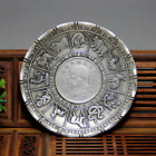 Old Carved Tibetan Silver Plate Zodiac Dragon Ornaments Bogut Chinea Folk
